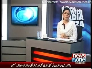 10PM With Nadia Mirza - 29th January 2015