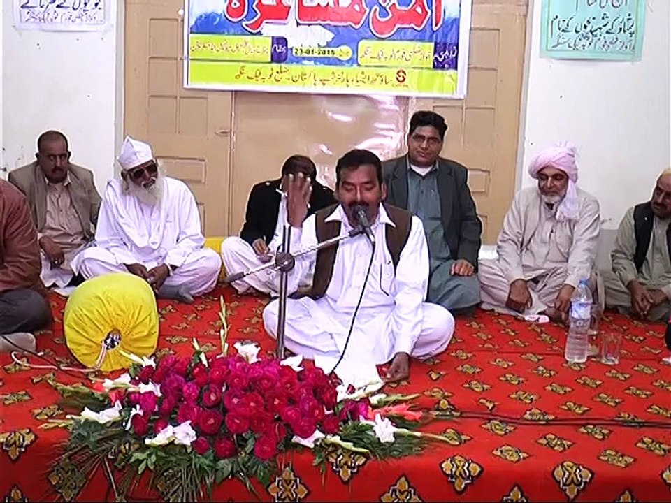 ٹوبہ ٹیک سنگھ میں شہدا پشاور کی یاد میں امن مشاعرہ