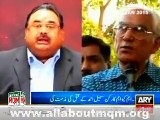 APML leader Ahmed Raza Kasuri telephone to Altaf Hussain on MQM Suhail’s Extra-Judicial Killing