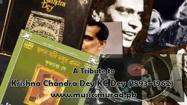 KC Dey Krishna Chandra De Pooran Bhagat 1933 Jaavo Jaavo Hey Mere Sadho RC Boral Puran