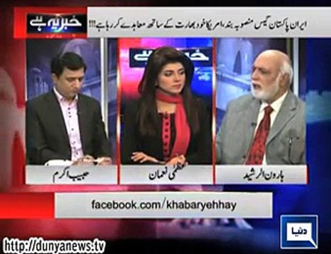 Khabar Yeh Hay - 29th January 2015