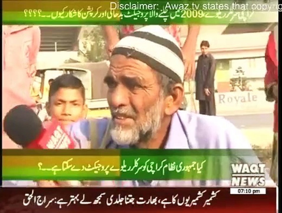 Lab Azad - 29th January 2015