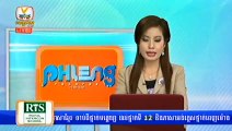 Khmer News, Hang Meas News, HDTV, 29 January 2015 Part 09
