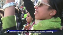 Women rally against Egyptian police after shooting