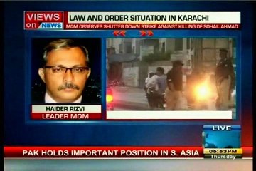 PTV world Haider Abbas Rizvi on shutdown in Karachi after MQM worker’s ‘extrajudicial killing’
