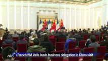 French PM Valls leads business delegation in China visit