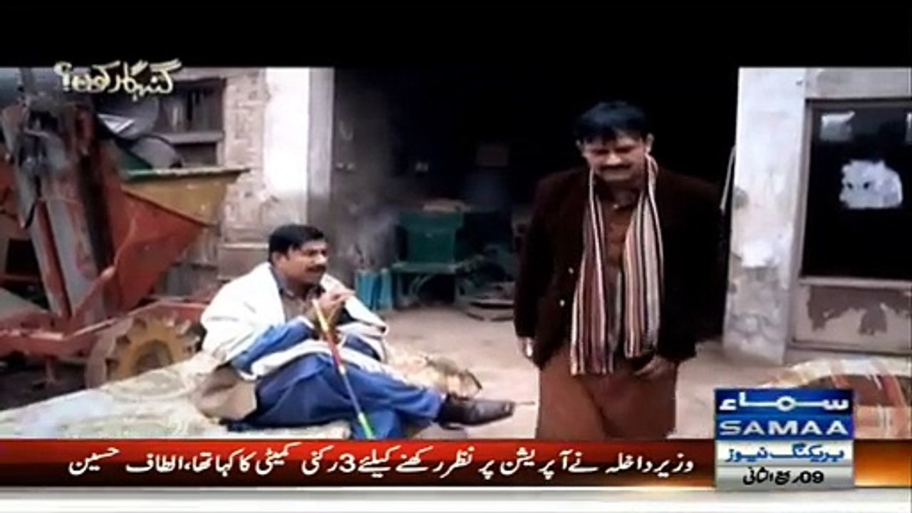 Gunahgar Kaun - 29th January 2015