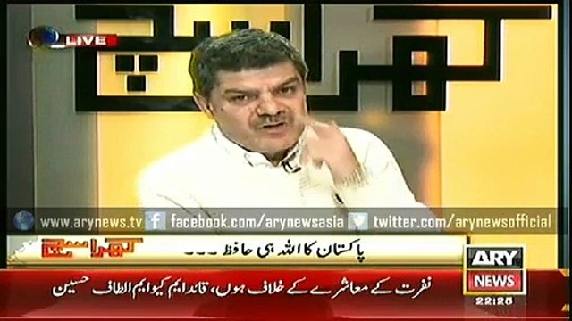 Khara Sach (Pakistani Talk Shows) Mubasher Luqman 29 Jan 2015 ARY News Tv