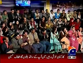 Khabarnaak Geo News – 29th January 2015