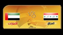 Watch Iraq vs United Arab Emirat HD Asian Cup 30/01/2015