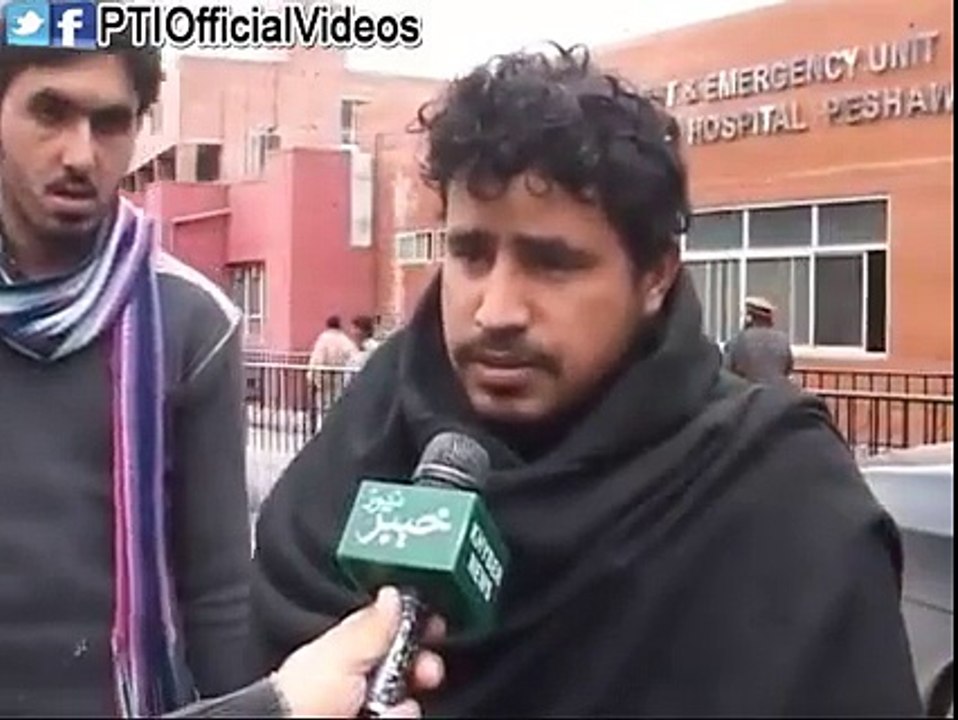 KPK change : Emergency patient have provide all  facility  free of cost