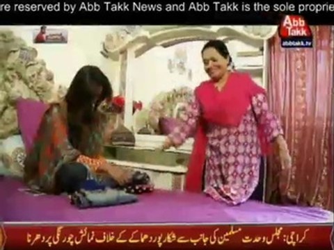 Ab Sab Dekhain Ge - 30th January 2015