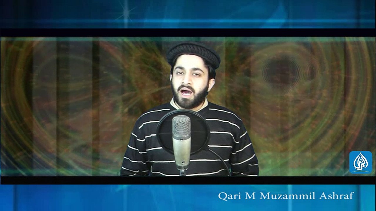 Pagam Saba Laiee Ha Gulzar e Nabi Sa