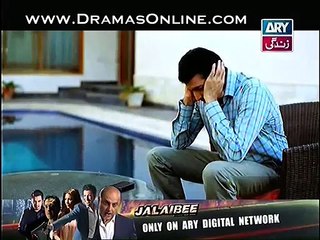 Mere Khwab Louta Do Episode 9 - 30 January 2015