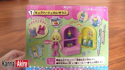 ドキドキプリキュア♥かわいい洋食屋さん　dokidoki purikyua pretty restrant