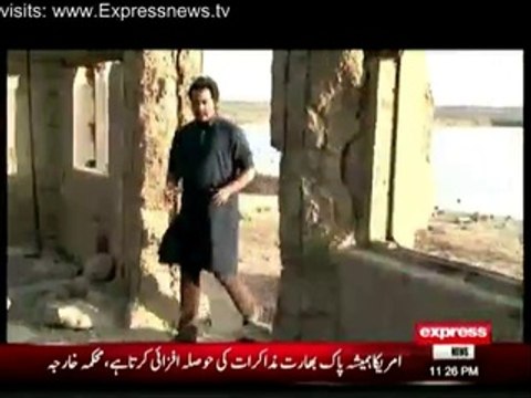 Koe Dekhe Na Dekhe Shabir Tou Dekhe Ga - 30th January 2015