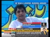 Death of Moin Akhtar Usman Pirzada Speaks on Life and Death of Moeen Akhtar