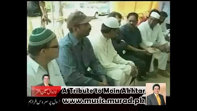 Khuda Hafiz Moin Akhtar Funeral Lehri, Anwar Maqsood and Other Artists Mourning at Moeen's Death