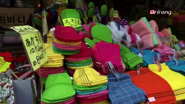 A Trip to Namdaemun Market 남대문시장