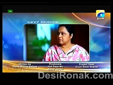 Choti Choti Khushiyan Promo Episode on Geo Tv 191 29th January 2015