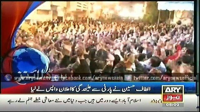 Headlines - 0500 - Friday - 30 - Jan - 2015