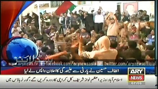 Headlines - 0700 - Friday - 30 - Jan - 2015