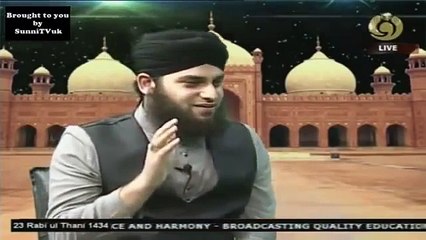 Chamak Tujhe Se Paate - Ahmed Raza Qadri Videos