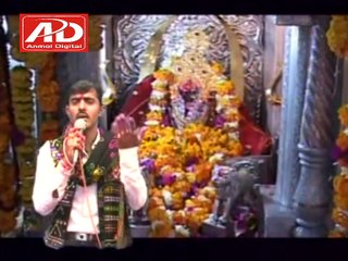 Latest Halariya _ Chuvalna Choke Betha Mari Mata | Superhit Gujarati Halariya By Vishnu Maldhari