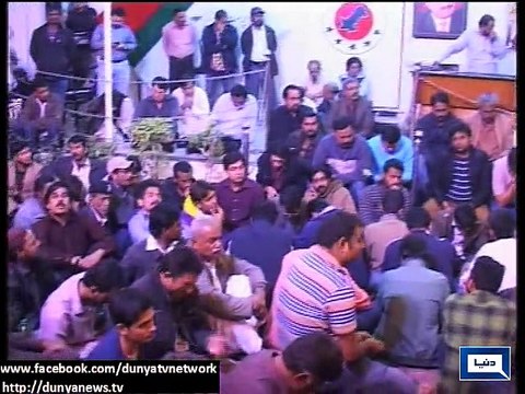 Dunya news- Altaf Hussain withdraws decision to quit MQM