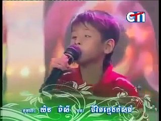 ចម្រៀង ជីវិតក្មេងពិការ ច្រៀងដោយ កុមារាពិការ យិន ពិសី