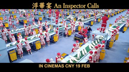An Inspector Calls - Trailer