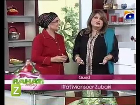 Chinese Mushroom Vegetable Fried Rice Recipe_ Rahat's Cooking