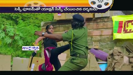 Sexy poonam with Action dialogues Irritating combination