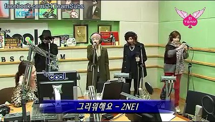 [Vietsub]131212 2NE1 _ Lee SoRa's Music Square [21TeamSubs]
