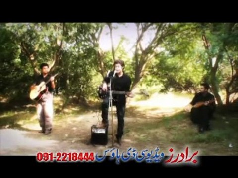 Brother Lovers Gift | Qarara Rasha 2 | Qarara Rasha | Pashto Hits Songs | Pashto World