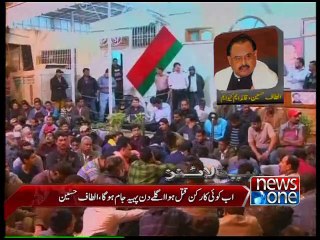 NewsONE Headlines 10AM, 30-January-2015