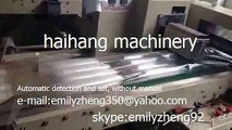 servo driver/PLC  controller/ CE certificate paper cup counting and packaging machine