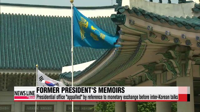 Presidential office appalled by contents of former president's memoirs