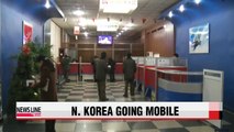 N. Korea imports record-high number of mobile phones from China in 2014: data