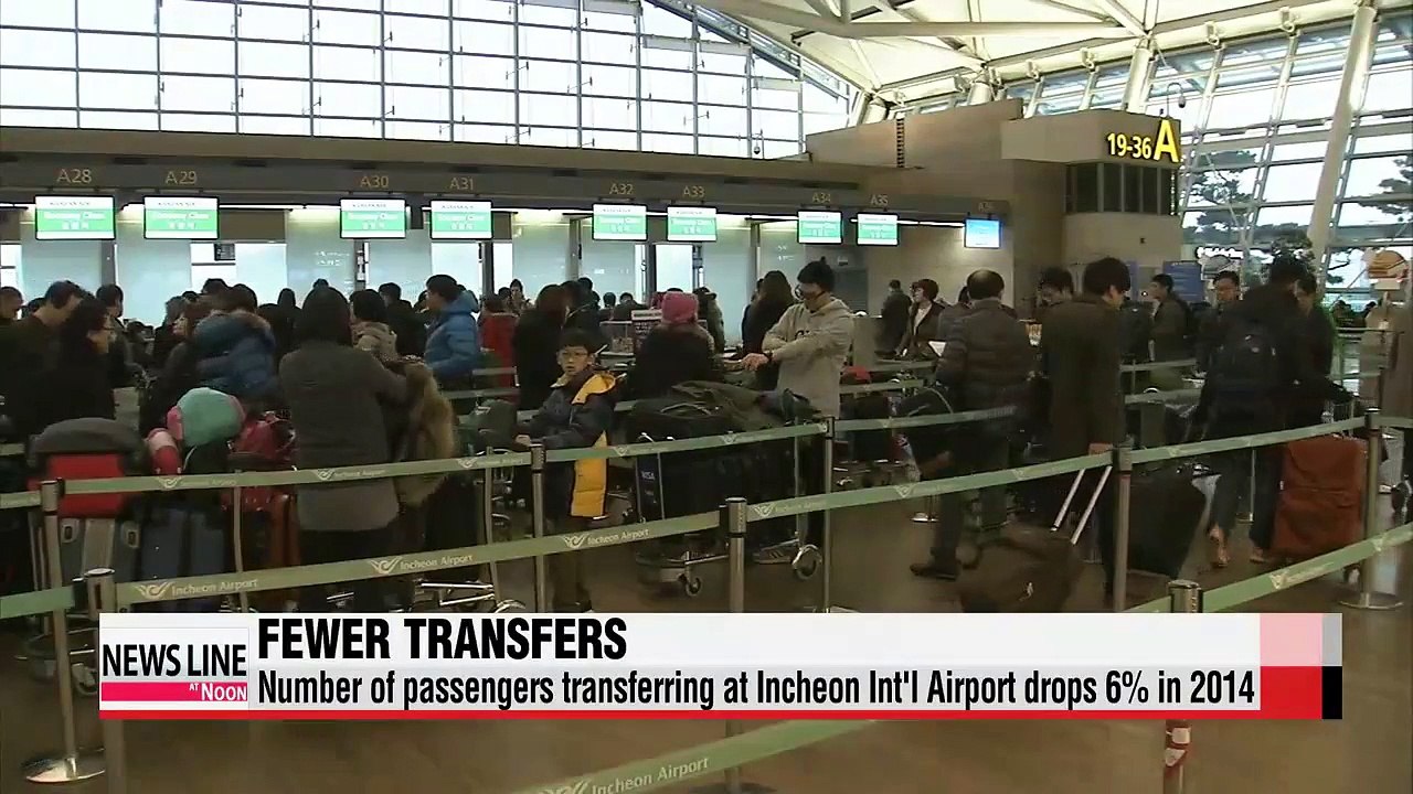 Number of passengers transferring at Incheon Int'l Airport drops 6% in 2014