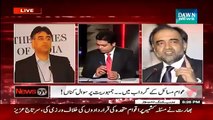Asad Umar Telling in Detail What KPK Govt is Doing To Produce Electricity