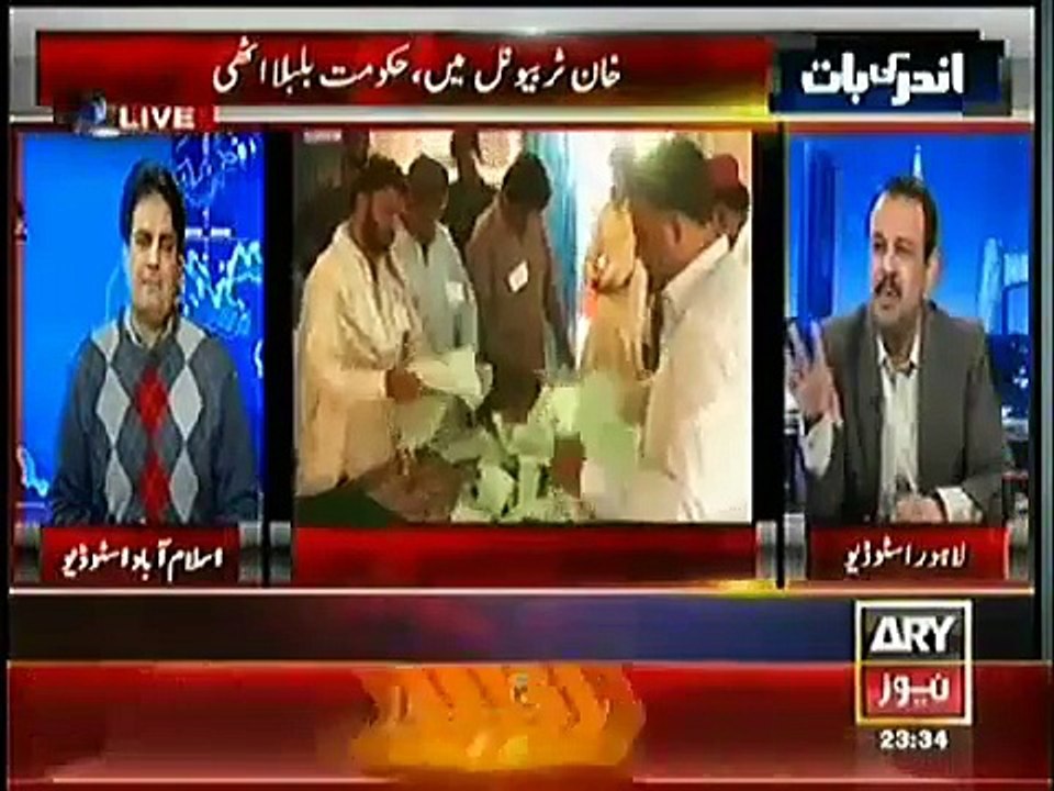 Shahbaz Sharif Ne Apne Factory Mulazim Ko Bhatti Mein Dalwa Dia Tha - Asad Kharal