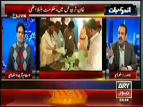 Shahbaz Sharif Ne Apne Factory Mulazim Ko Bhatti Mein Dalwa Dia Tha - Asad Kharal