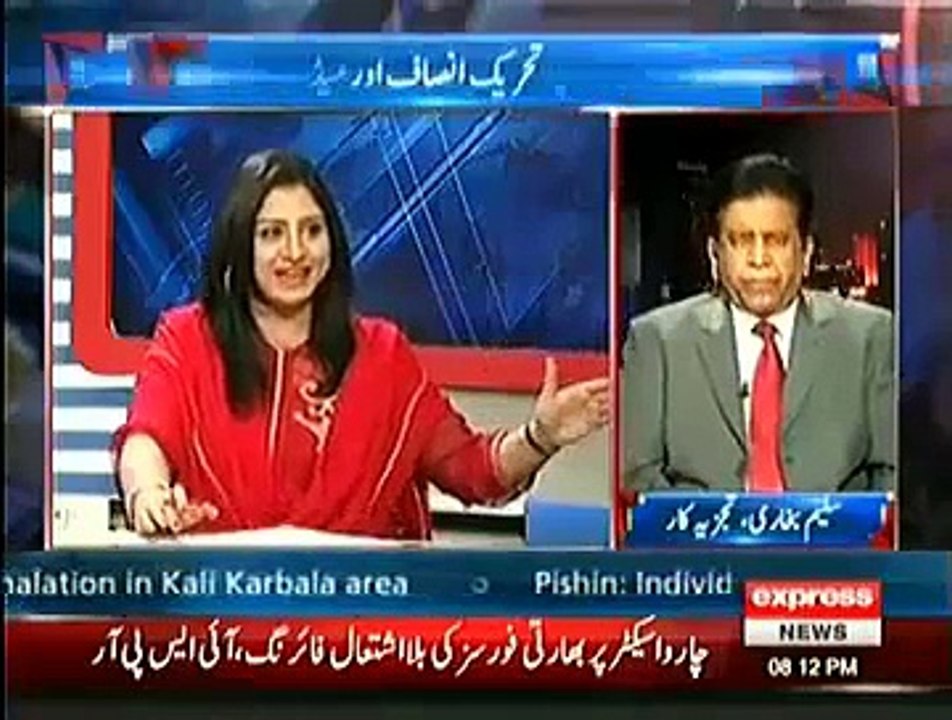 Fareeha Idrees Badly Criticizing Nawaz Sharif's Claims Before Elections & His Bad Performance