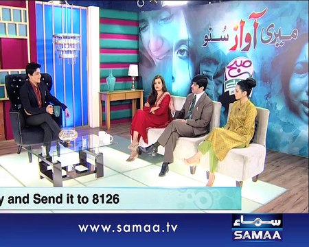 Subah Saverey Samaa Kay Saath, 30 Jan 2015 Samaa Tv