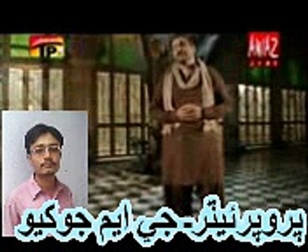 DARD JI RAAT HUWI AHMED MUGHAL