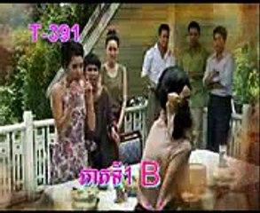 Thai drama 2015,Chinh Chean Spean Banh Cham Sne Ep 01B,ចិញ្ចៀនស្ព័នបញ្ចំាស្នេហ៍,Ring Mark Love