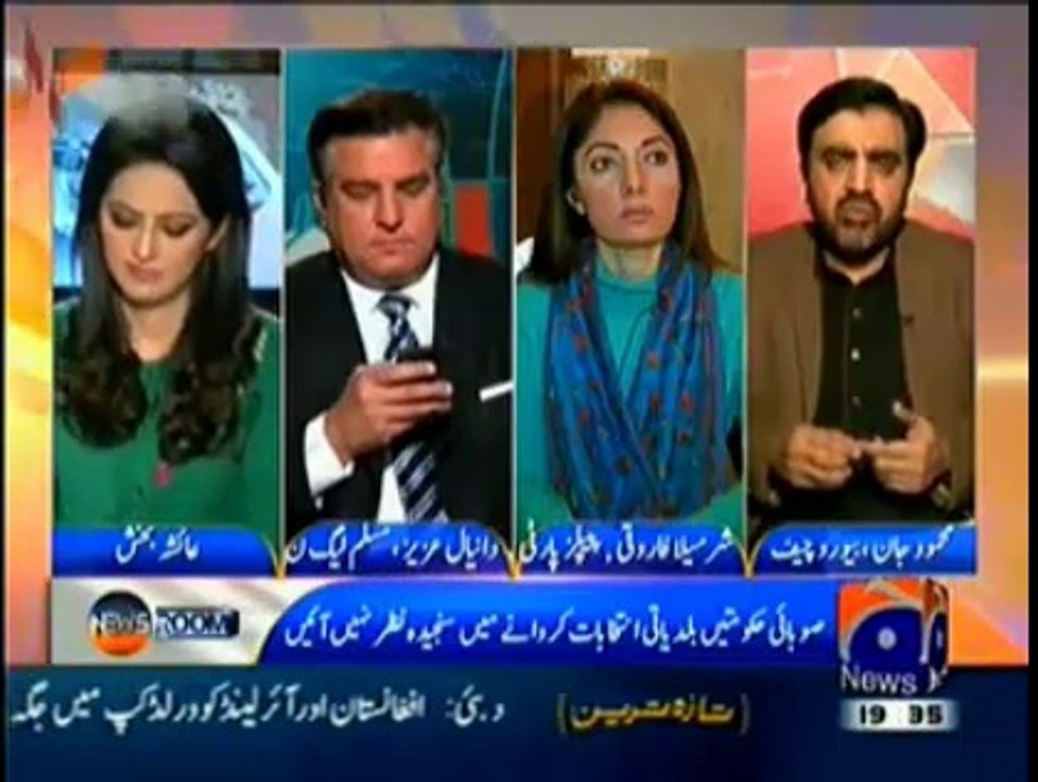 PTI Vs PTI Members: Is It True Or Just A False Rumor?