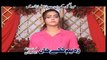 Sumbal & Dilber Munir New Pashto Za Yam Kakay Khan Film Hits Song 2014 I Love You - YouTube
