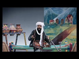 Ufoner New commerical